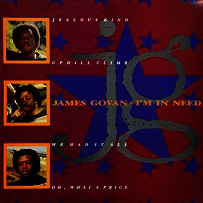 James Govan - I'm In Need (LP)