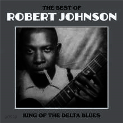 Robert Johnson - Best Of Robert Johnson (Vinyl LP)