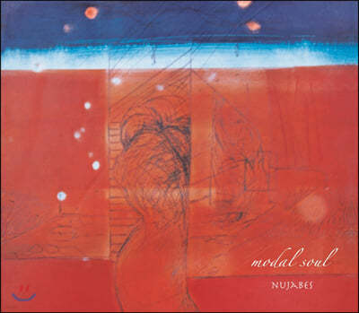 Nujabes (ں) - 2 Modal Soul 