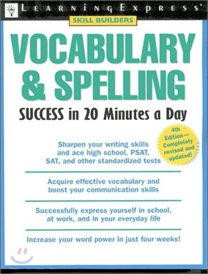 Vocabulary And Spelling Success in 20 Minutes a Day