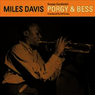 Miles Davis — Porgy & Bess 앨범 커버