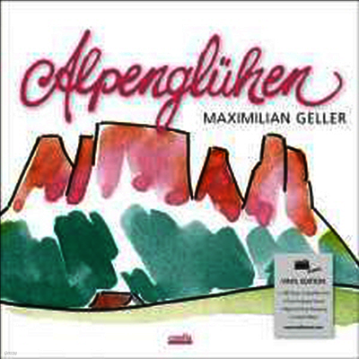 Maximilian Geller — Alpengluehen 앨범 커버