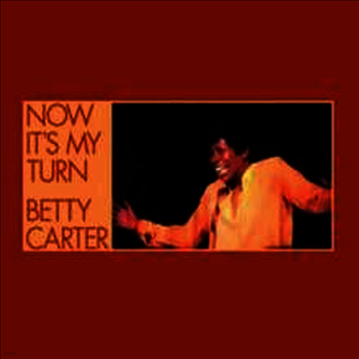 Betty Carter — Now It's My Turn 앨범 커버