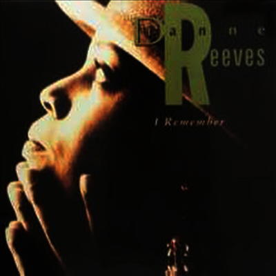 Dianne Reeves — I Remember (Remastered)(Gatefold) 앨범 커버