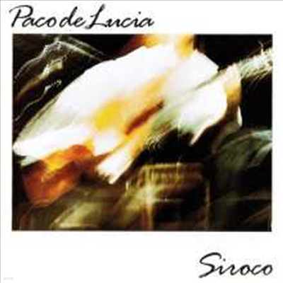 Paco De Lucia - Siroco (180G)(Vinyl LP)
