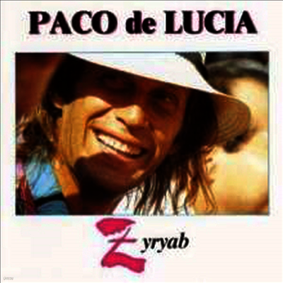 Paco De Lucia — Zyryab 앨범 커버