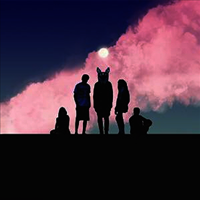 Slow Magic — How To Run Away 앨범 커버