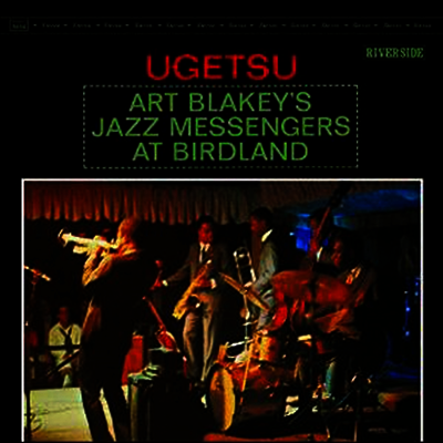 Art Blakey's Jazz Messengers — Ugetsu 앨범 커버