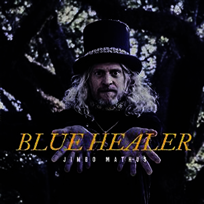 Jimbo Mathus — Blue Healer 앨범 커버
