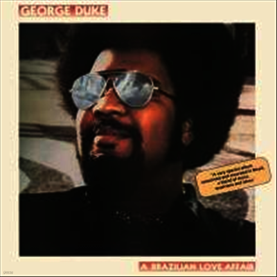 George Duke — Brazilian Love Affair 앨범 커버