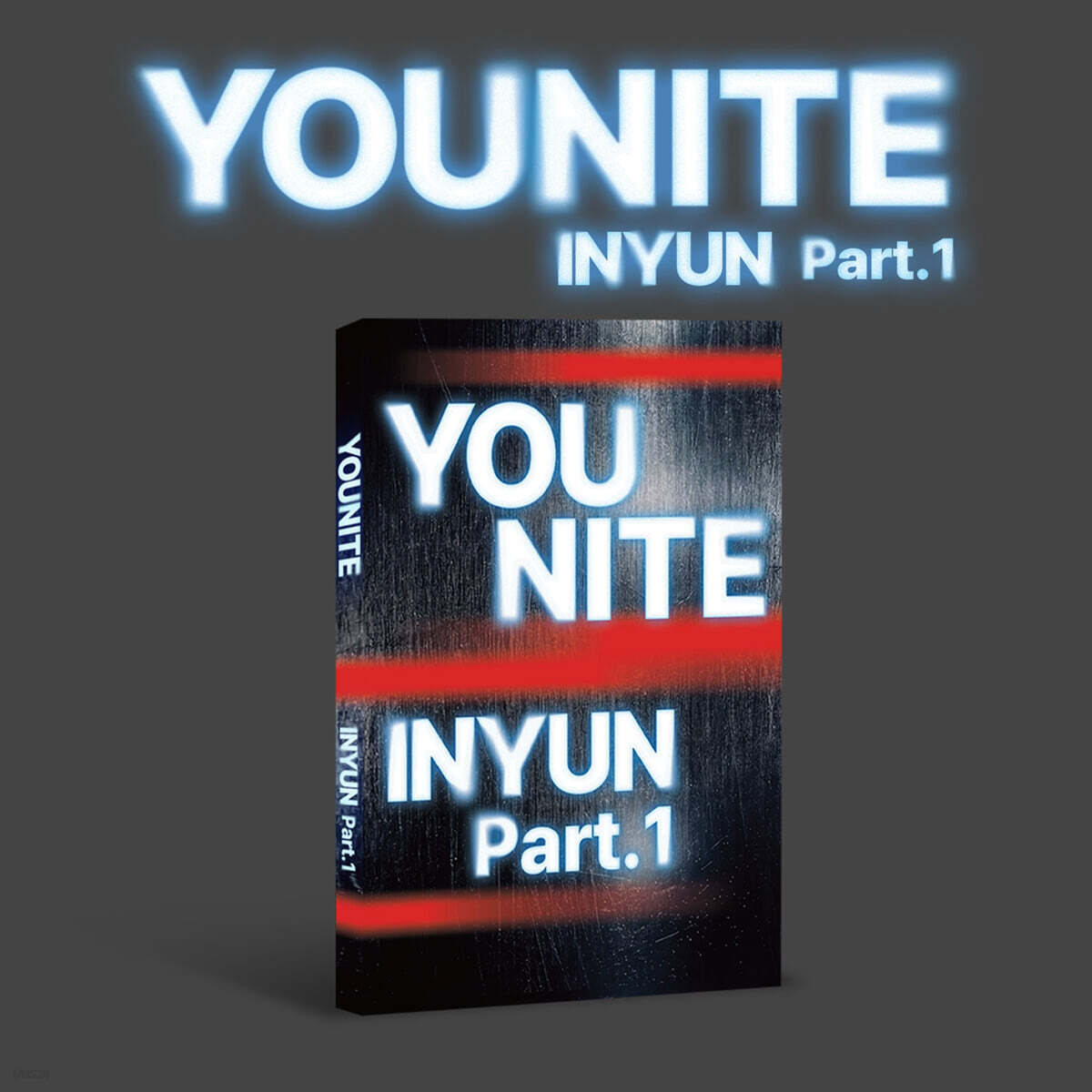 YOUNITE (유나이트) - 미니앨범 8집 [인연 : INYUN Part.1][IN Ver.]