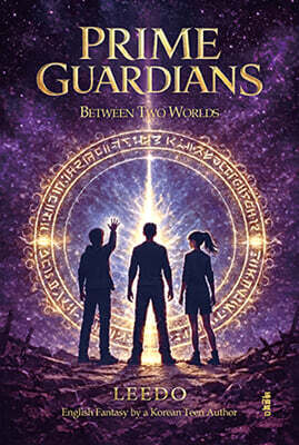 Prime Guardians
