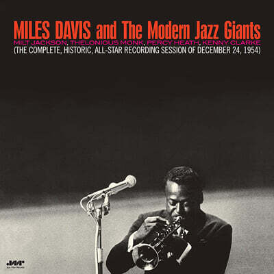 Miles Davis — Miles Davis And The Modern Jazz Giants 앨범 커버