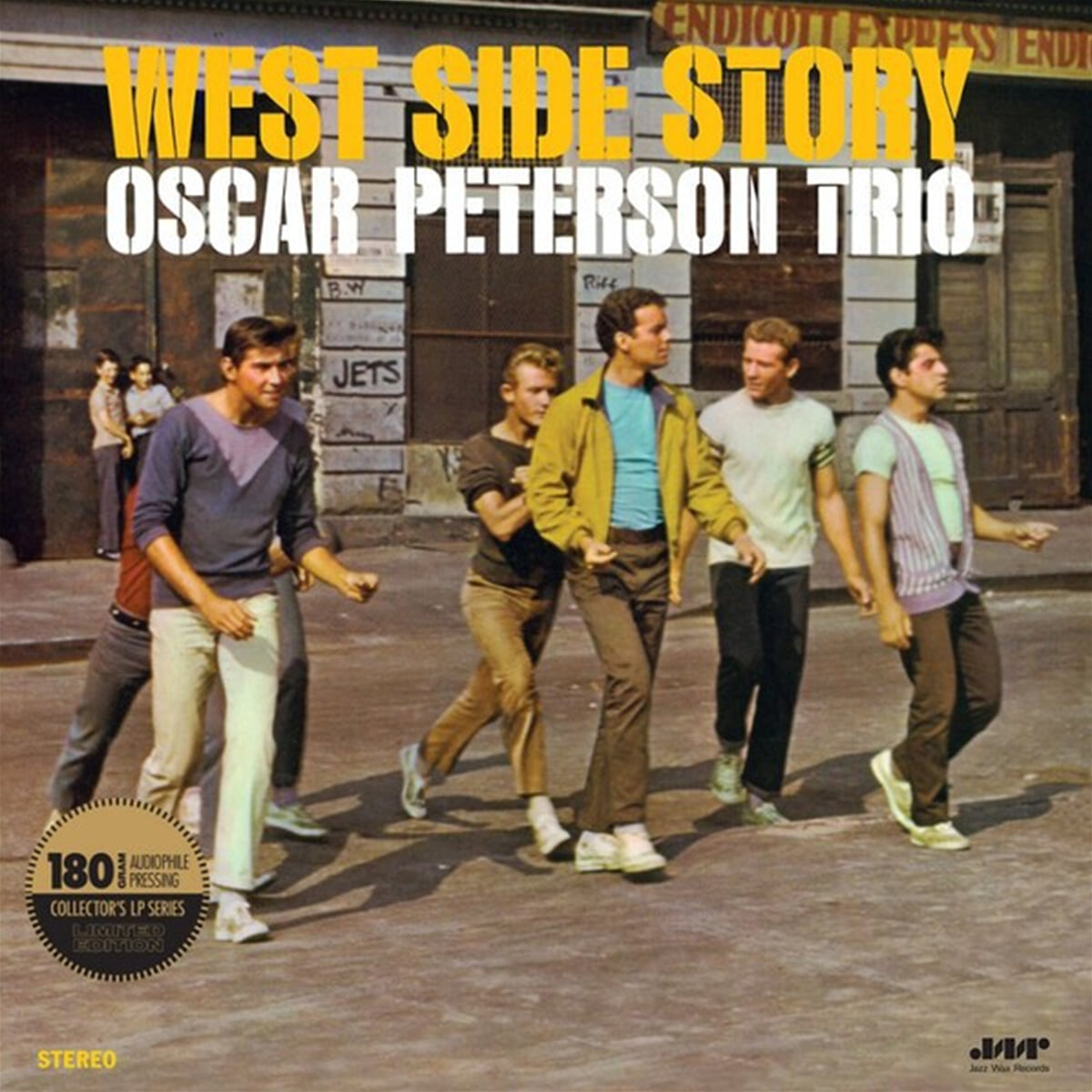 Oscar Peterson Trio (오스카 피터슨 트리오) - West Side Story [LP]