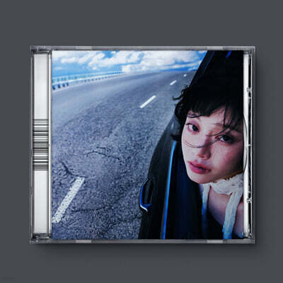 Heegyu - Broken Hitchhiking