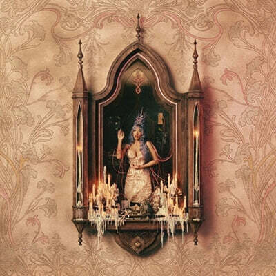 Melanie Martinez (멜라니 마르티네즈) - 4집 Hades [그린 마블 컬러 2LP]