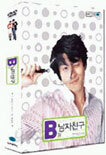 B형 남자친구 (1Disc) 아웃케이스 없음