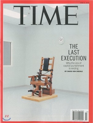 Time (ְ) - USA Ed. 2015 06 08