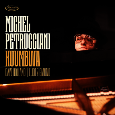 Michael Petrucciani — Kuumbwa (Deluxe Edition) 앨범 커버