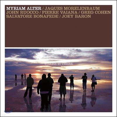 Myriam Alter (̸ ) - Where Is There