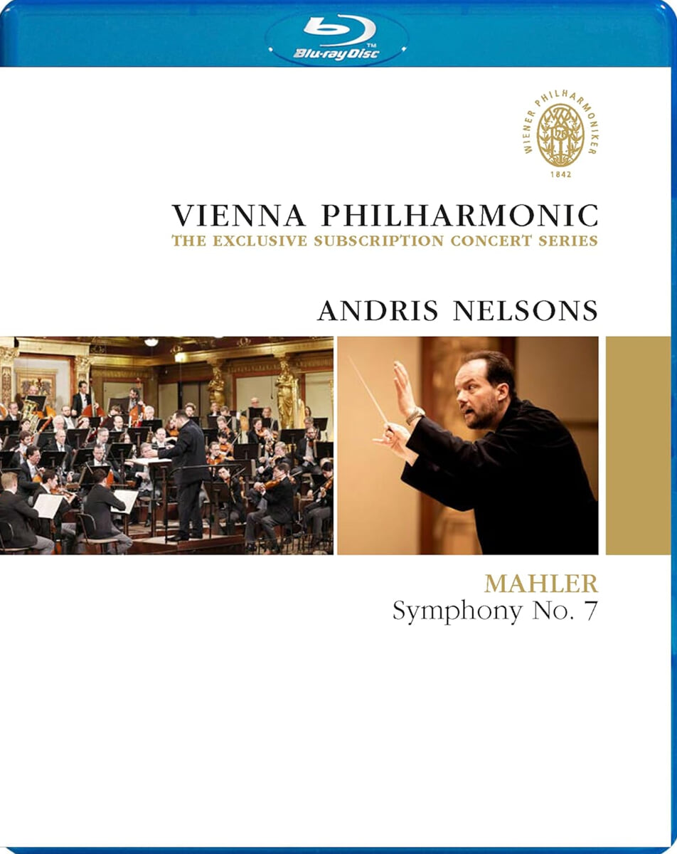 Andris Nelsons 말러: 교향곡 7번 (Mahler: Symphony No. 7 in E Minor)