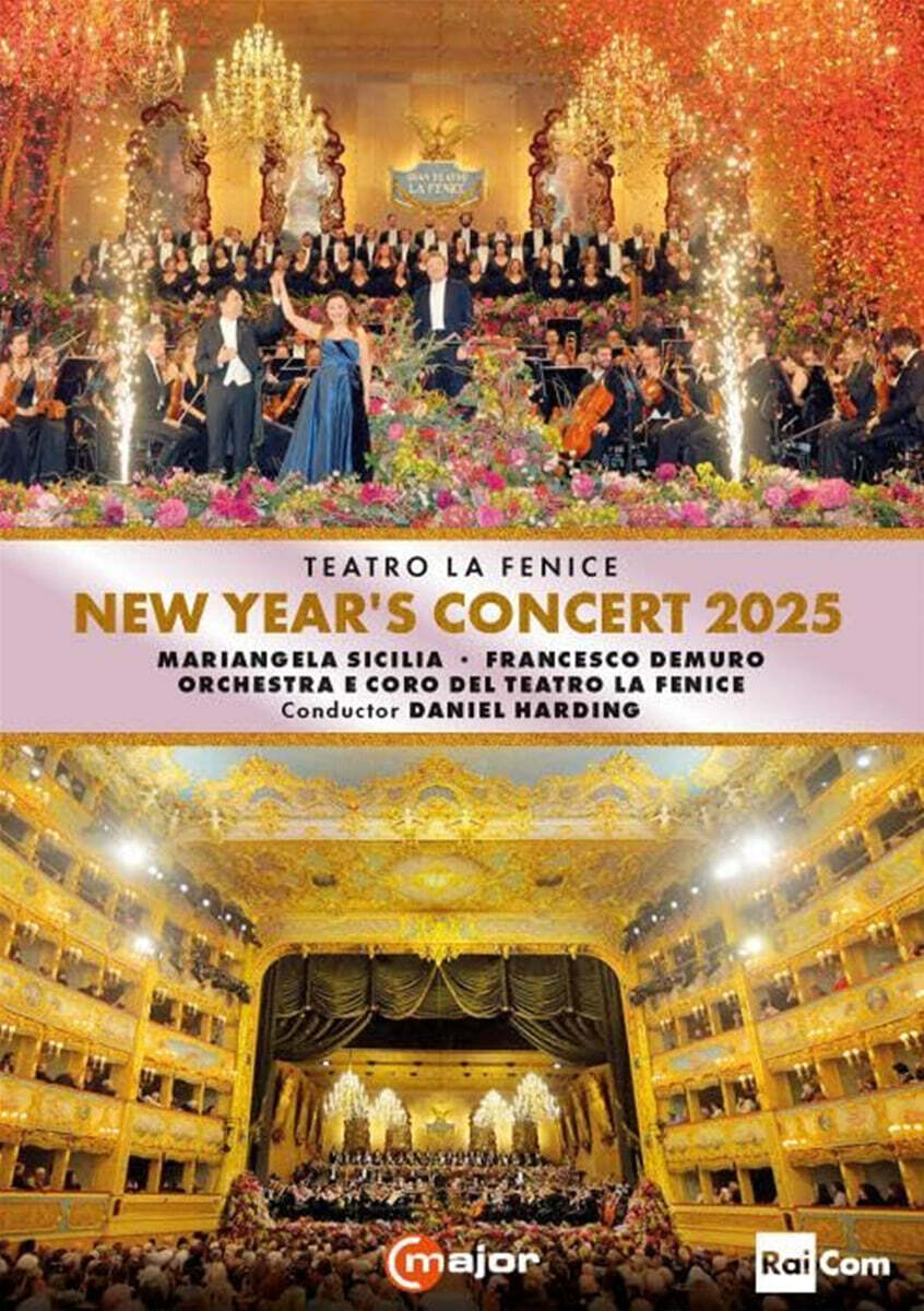 Daniel Harding 라 페니체 2025년 신년 음악회 (TEATRO LA FENICE: New Year's Concert 2025)