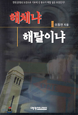 도서명 표기
