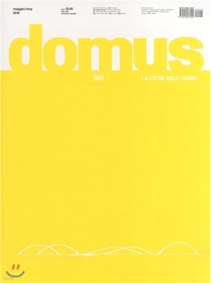 Domus () : 2015 05
