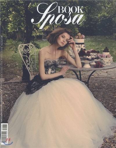 Book Moda Sposa (ݳⰣ) : No.48