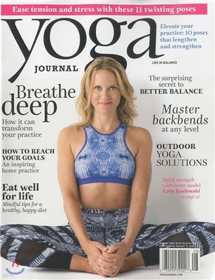 Yoga Journal (월간) : 2015년 08월