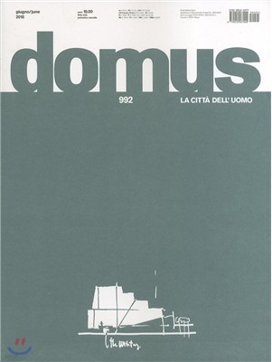 Domus () : 2015 06