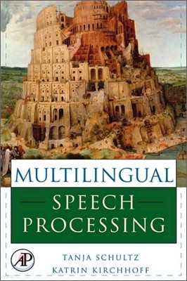 Multilingual Speech Processing