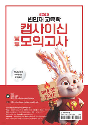 도서명 표기