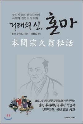 도서명 표기