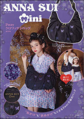 ANNA SUI mini 2wayクロワッサンバッグBOOK