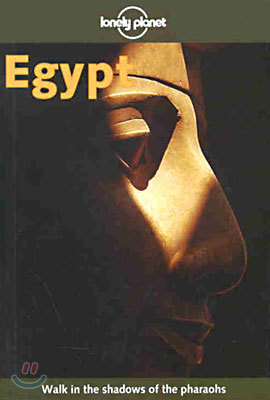 Egypt (Lonely Planet Travel Guides)