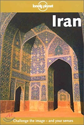 Iran (Lonely Planet Travel Guides)