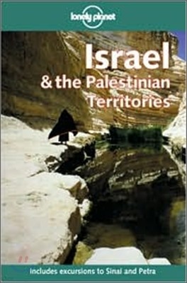 Israel & The Palestinian Territories (Lonely Planet Travel Guides)