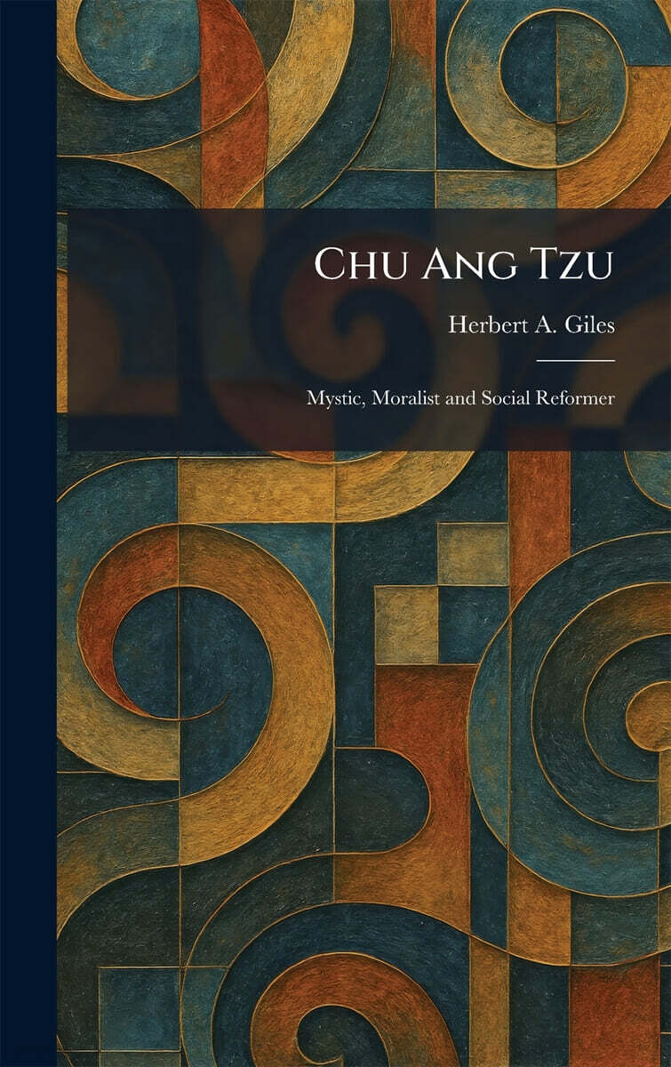 Chu Ang Tzu