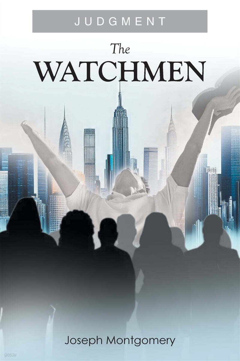 The Watchmen