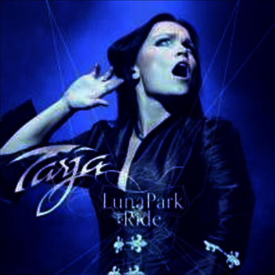 Tarja Turunen — Luna Park Ride (Gatefold) 앨범 커버
