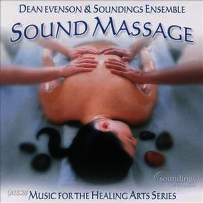 Dean Evenson - Sound Massage (CD)
