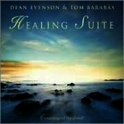 Dean Evenson - Healing Suite (CD)
