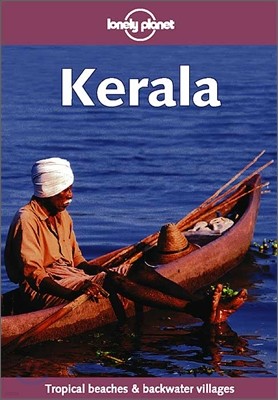 Kerala (Lonely Planet Travel Guides)