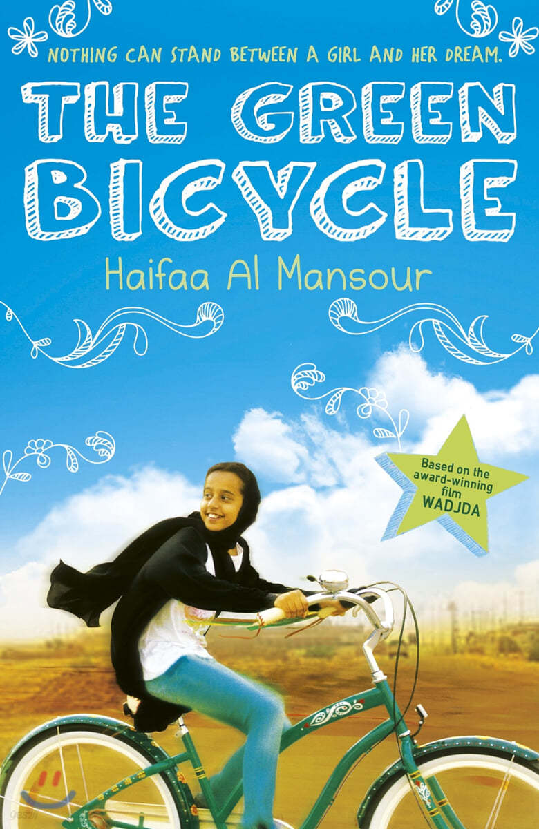 The Green Bicycle