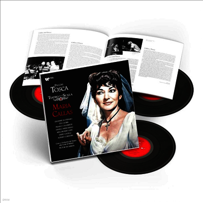 Maria Callas — 푸치니: 오페라 '토스카' (Puccini: Opera 'Tosca') - Maria Callas 앨범 커버