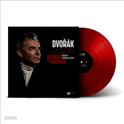 드보르작: 교향곡 9번 '신세계로부터' (Dvorak: Symphony No.9 'From the New World') (180g)(LP) - Herbert von Karajan