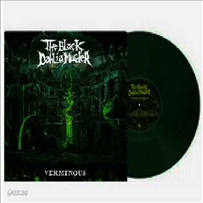 Black Dahlia Murder - Verminous (Ltd)(Colored LP)