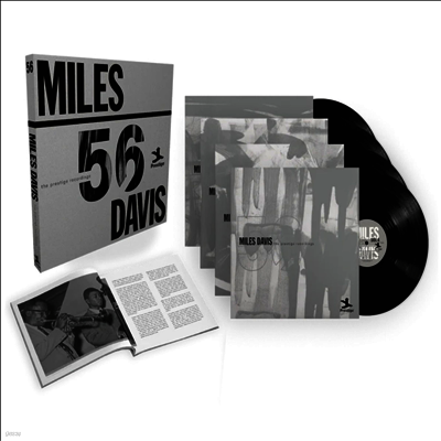 Miles Davis — Miles '56: The Prestige Recordings 앨범 커버