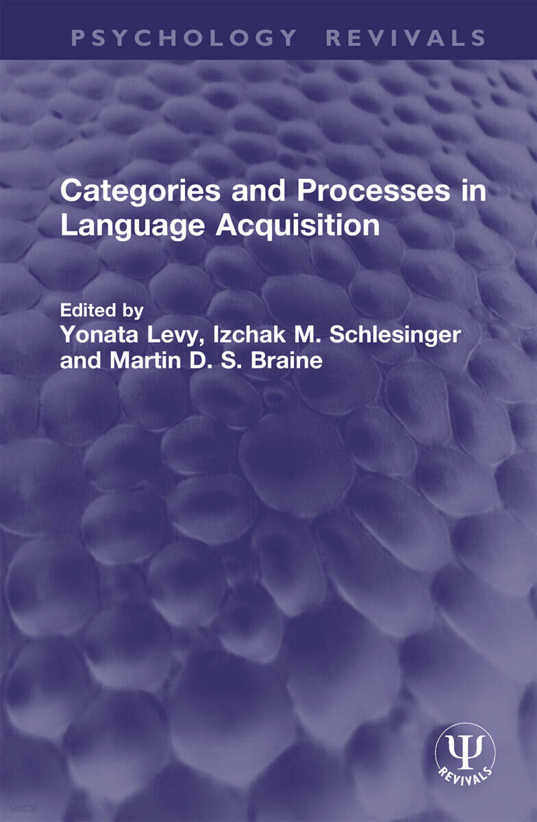 Categories and Processes in Language Acquisition